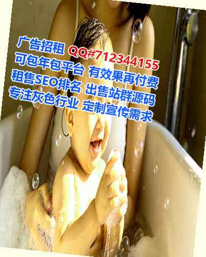 长岭试管广告门市部